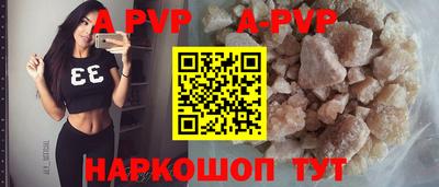 MDMA Premium VHQ Гай