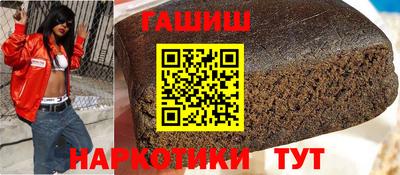 ешки Волжск