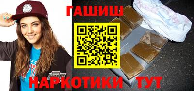винт Гагарин