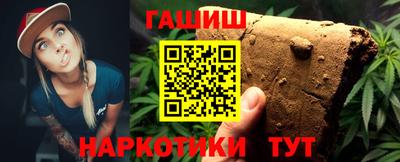 винт Гагарин