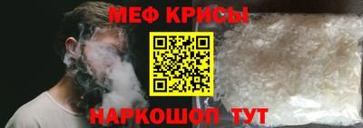винт Гагарин