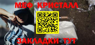 наркотики Гатчина