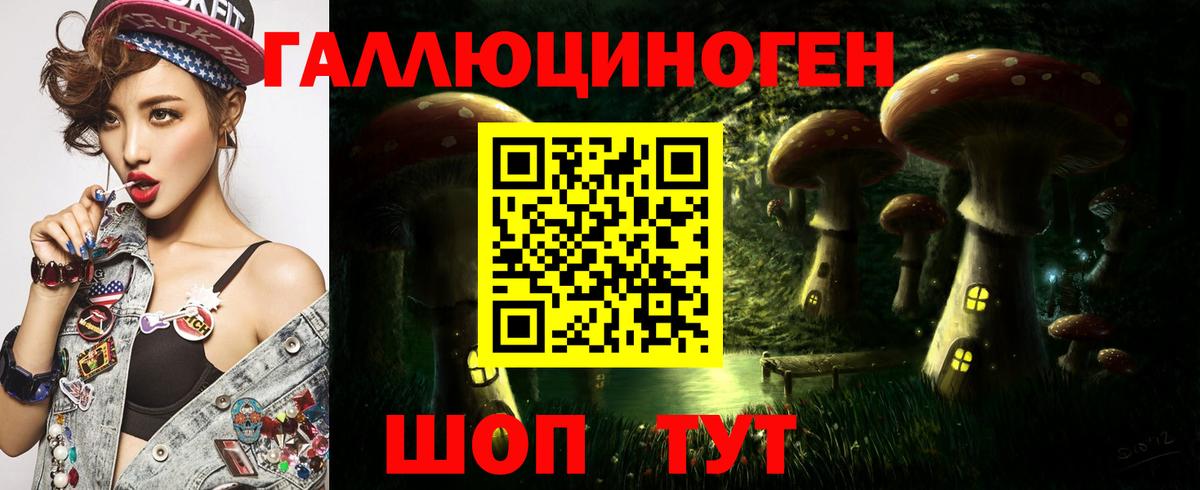 БУТИРАТ Керчь