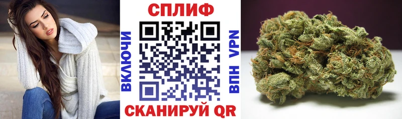 Шишки марихуана LSD WEED Керчь